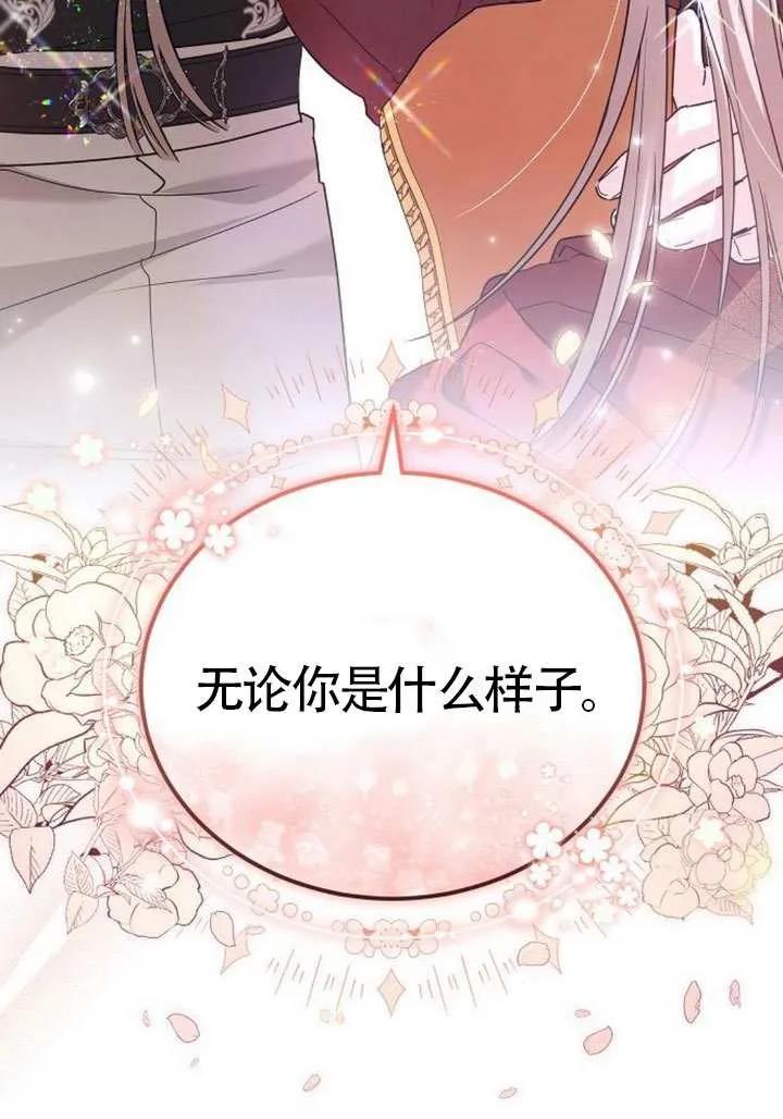 第202页