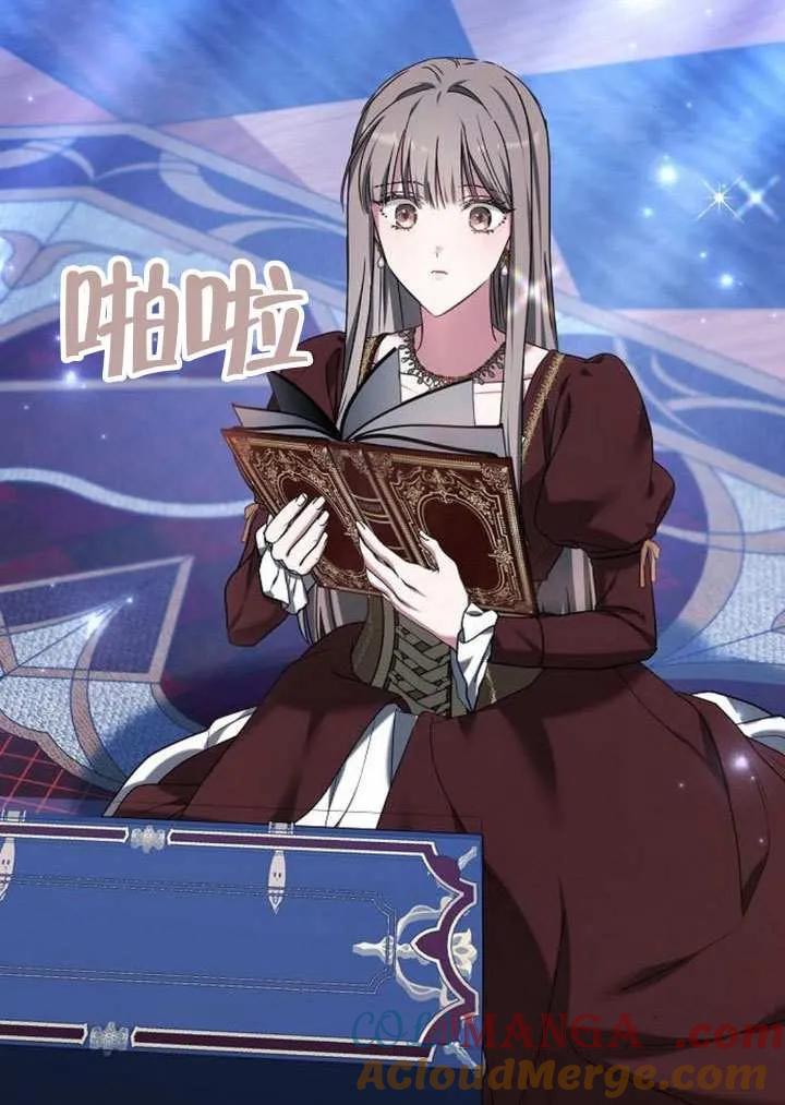 第129页