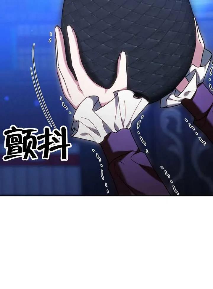 第184页