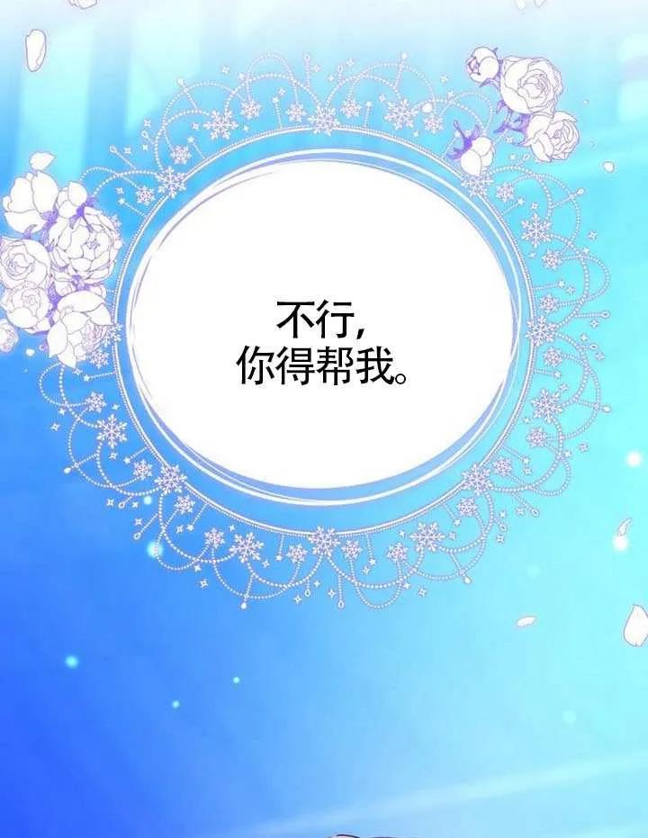 第184页