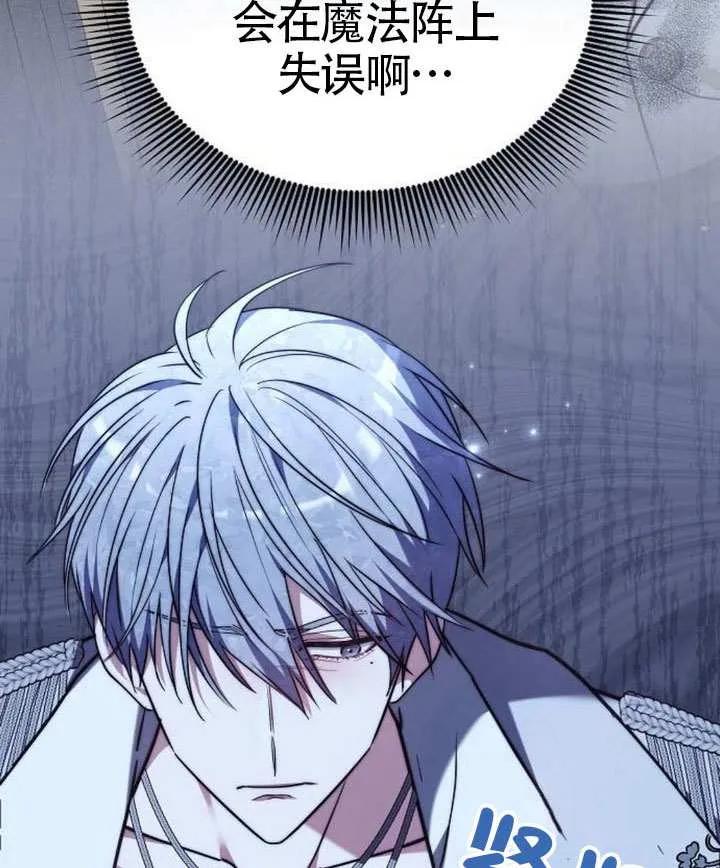 第187页