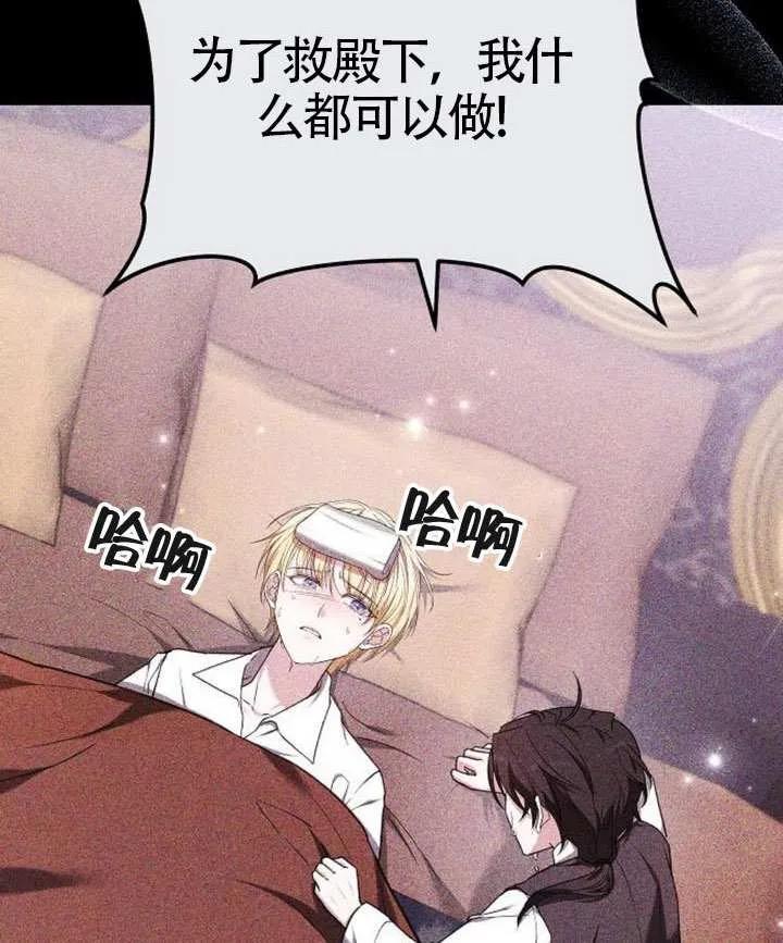 第199页