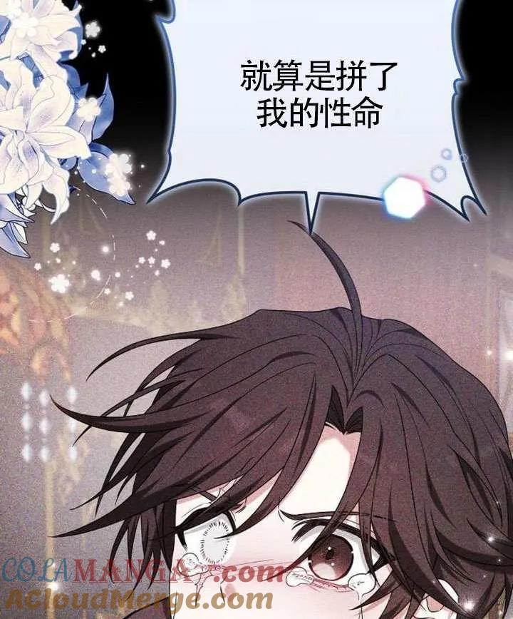 第201页