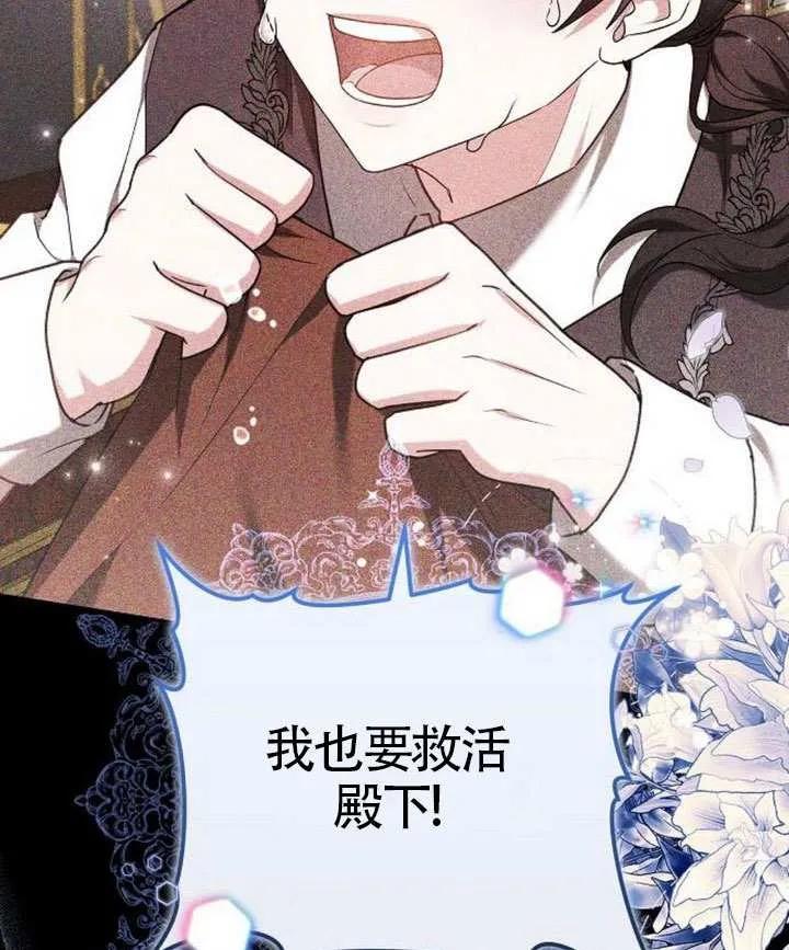 第202页