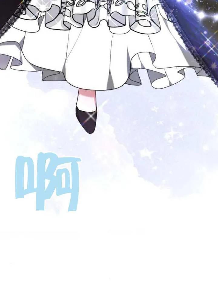 第186页