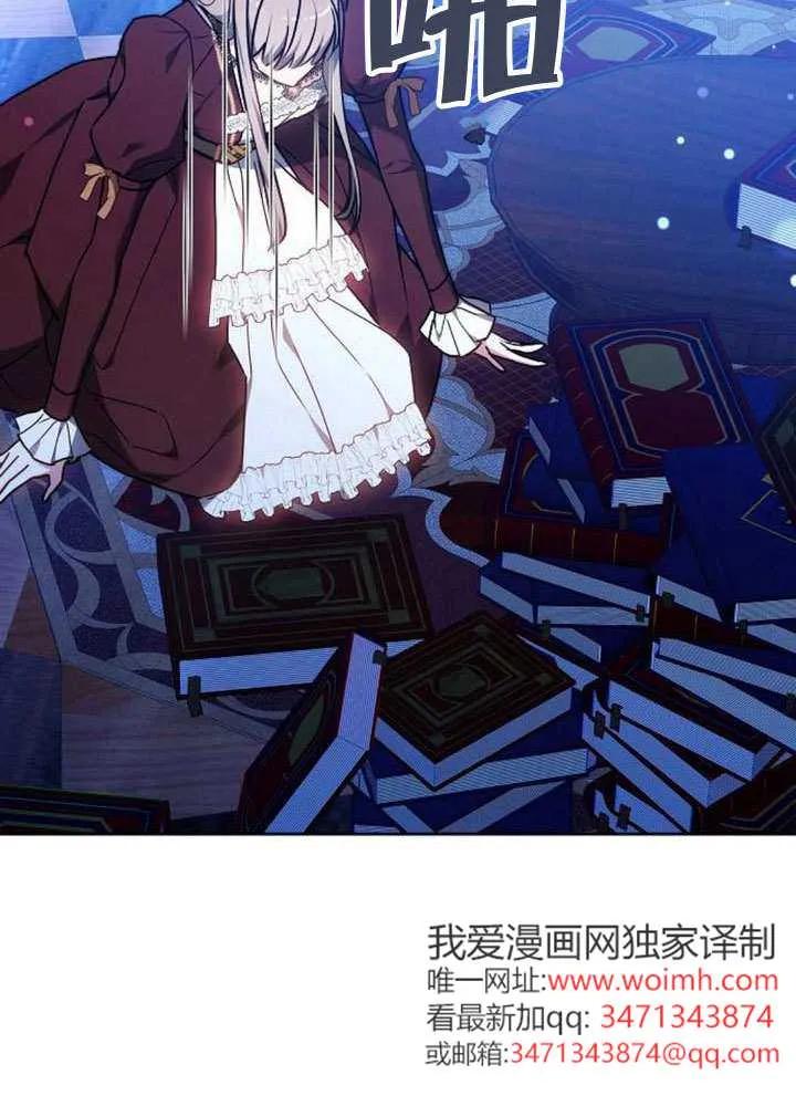 第163页