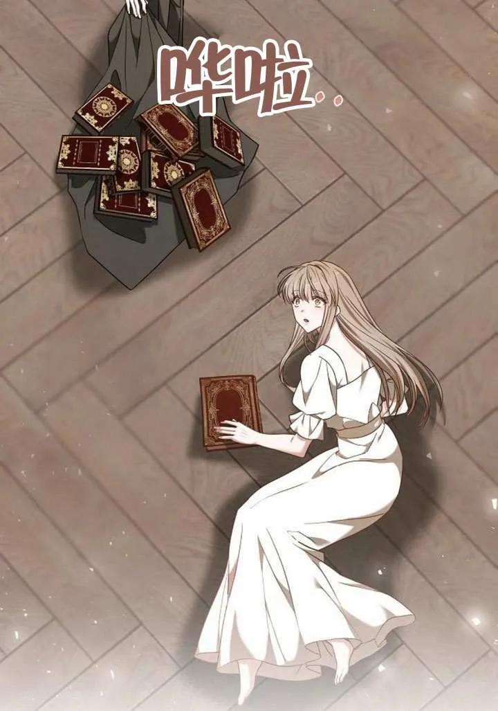 第162页