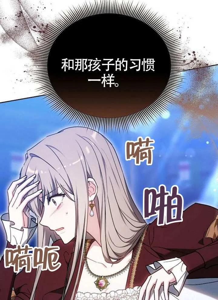 第170页