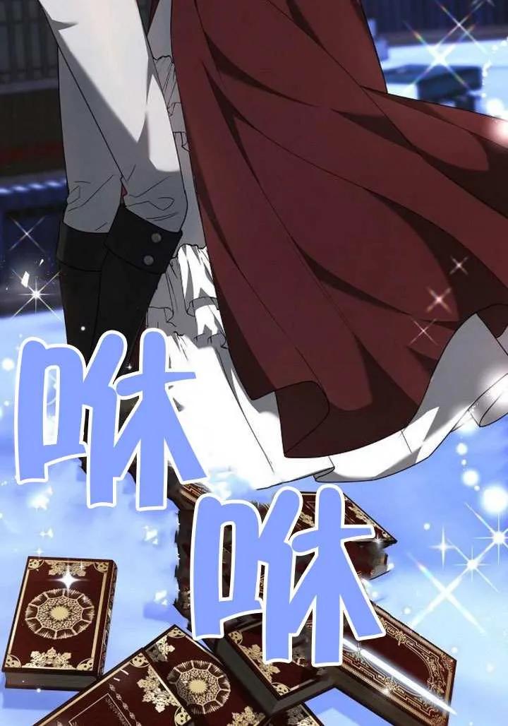 第190页