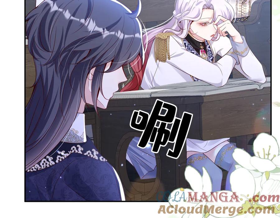第109页