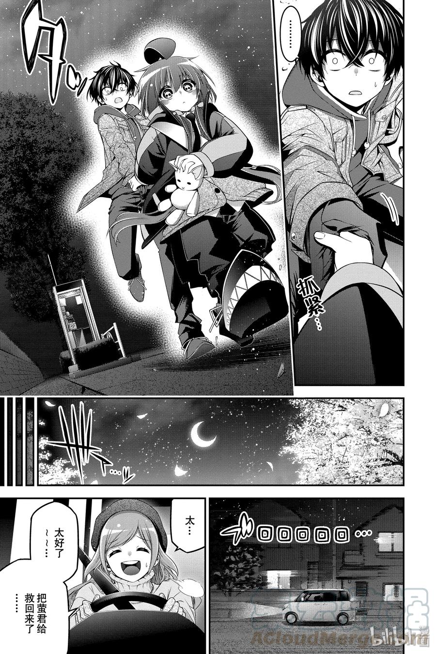 第64页