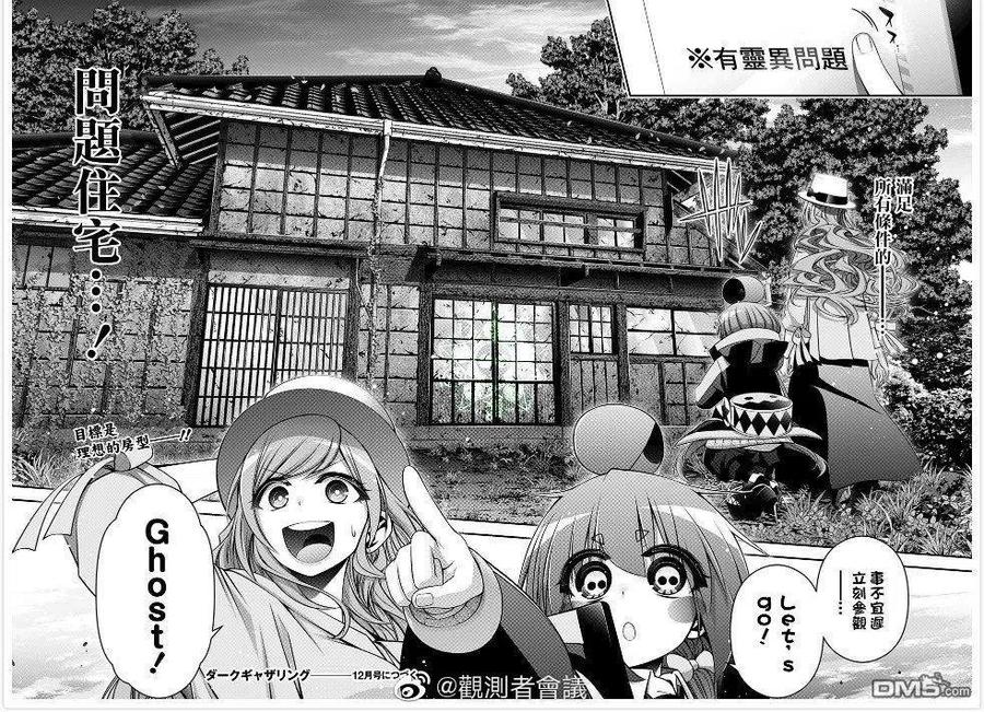 第44页