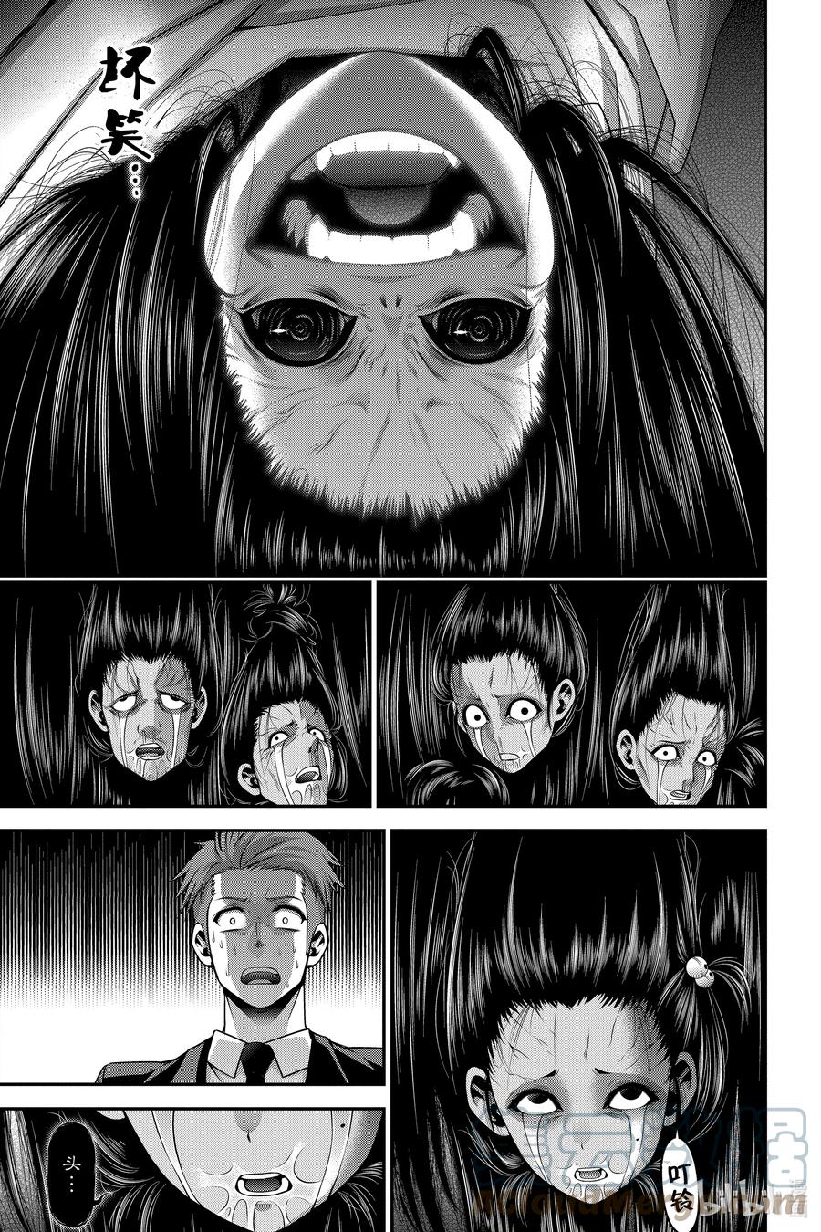 第58页