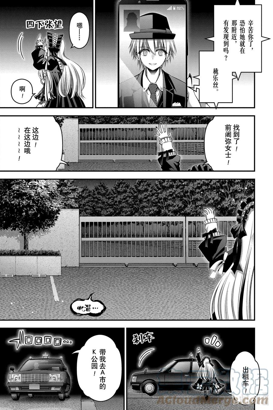第64页