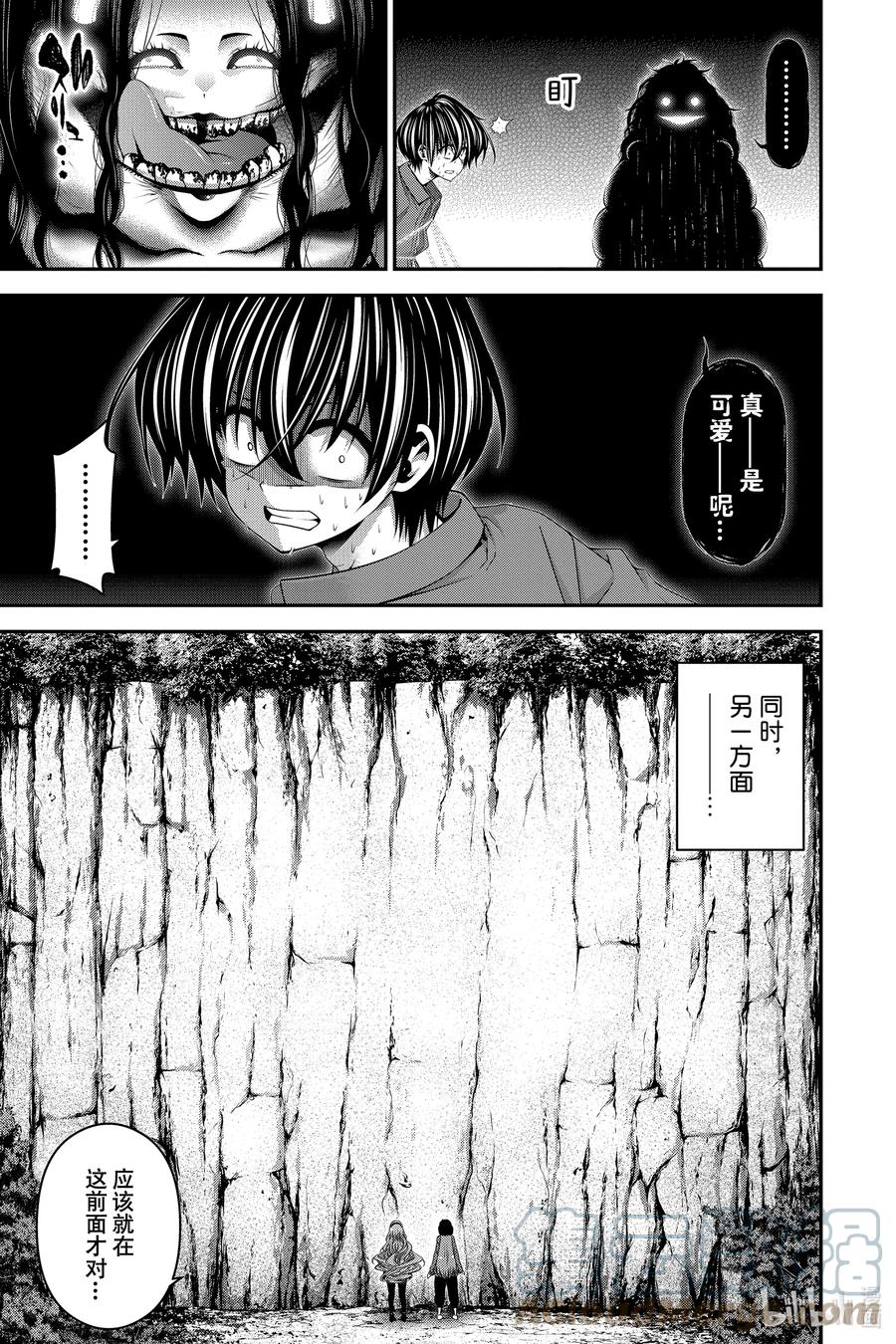 第34页