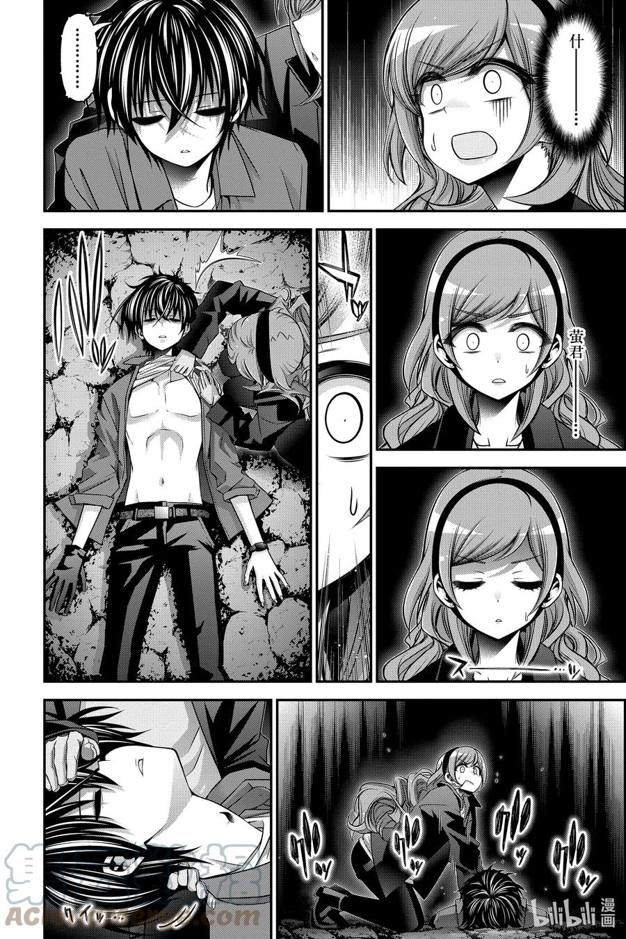 第43页