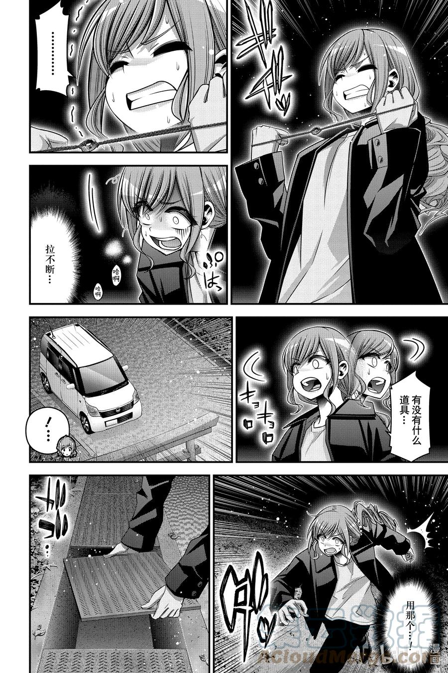 第43页