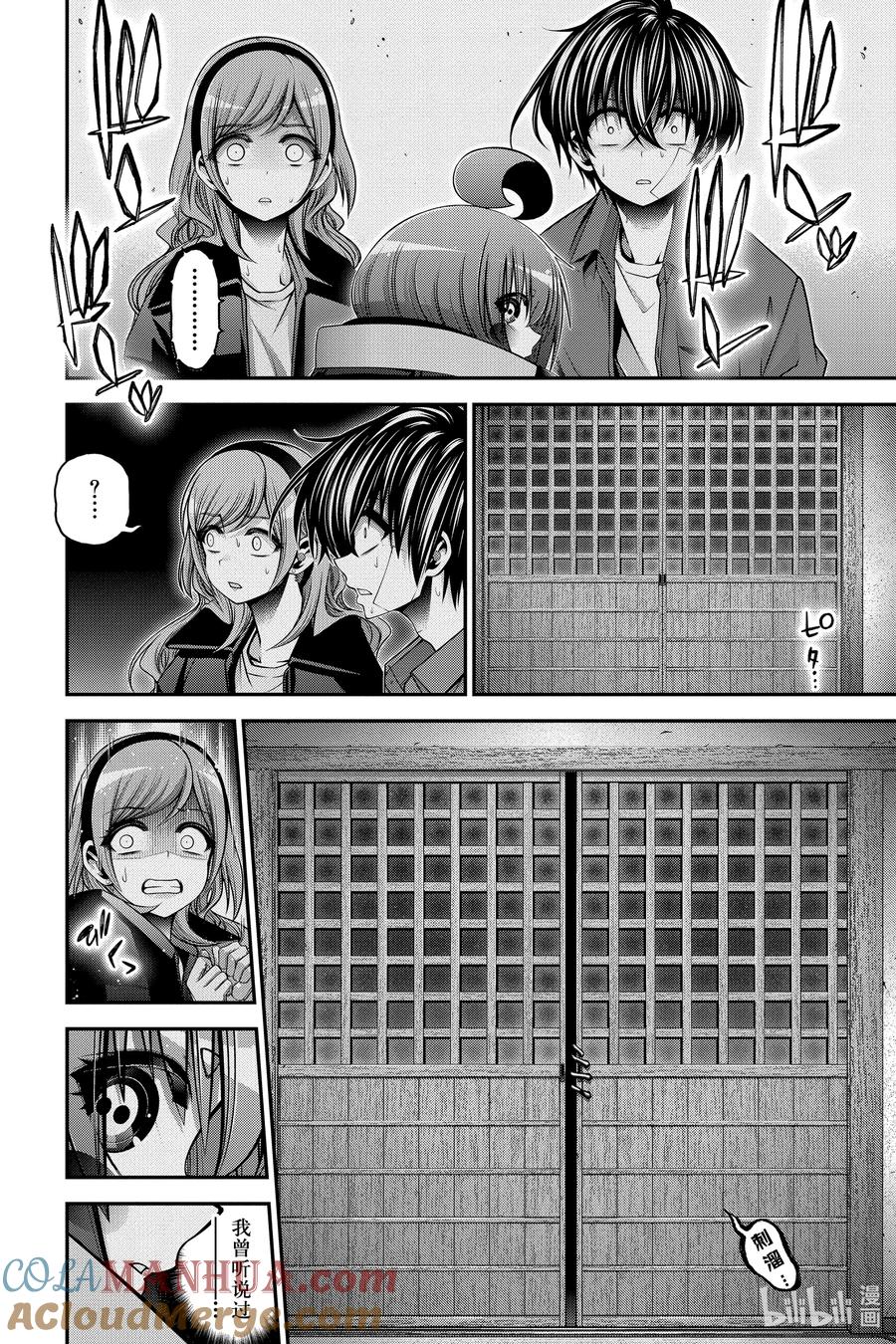 第46页