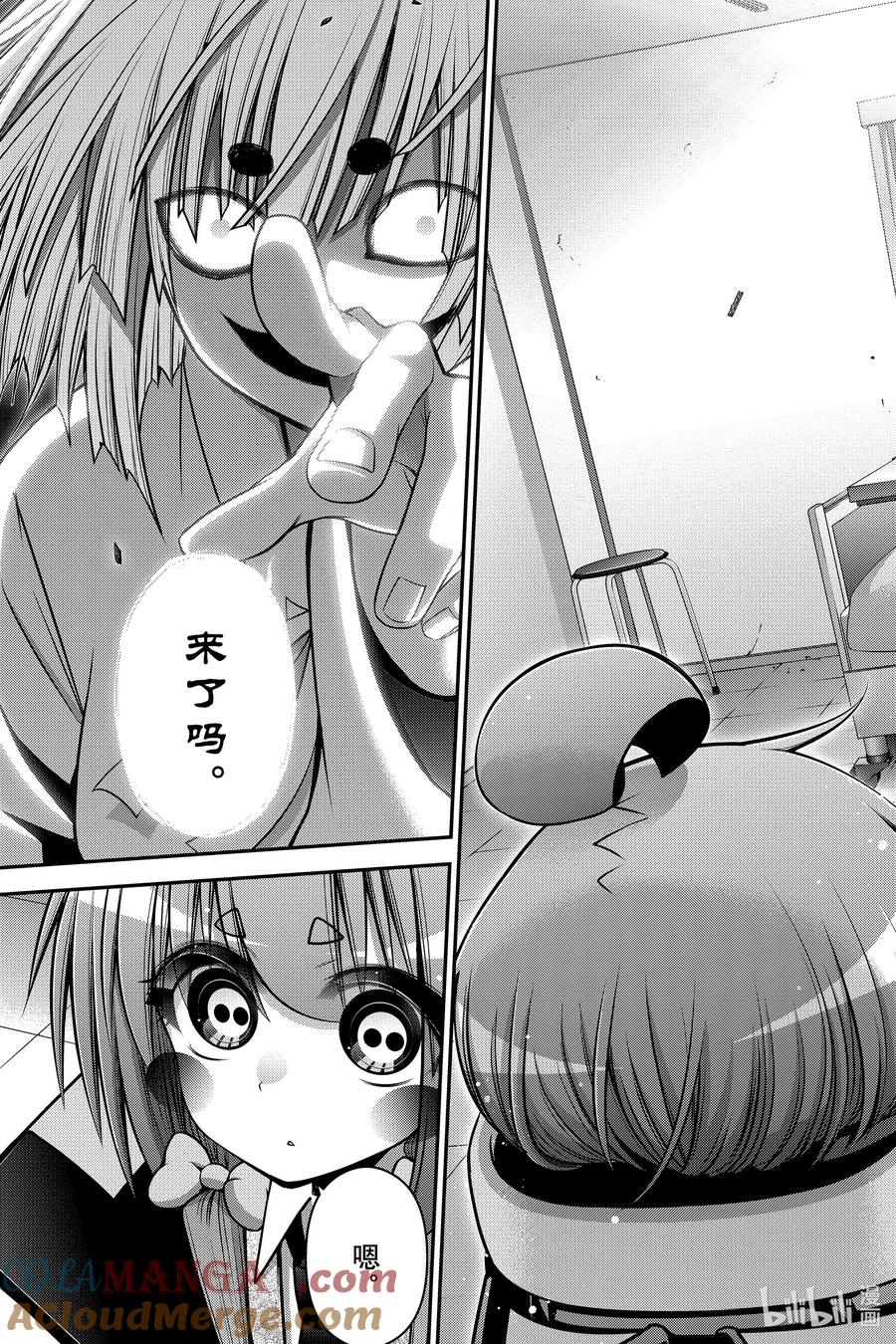 第52页