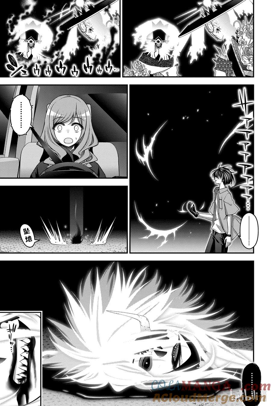 第46页