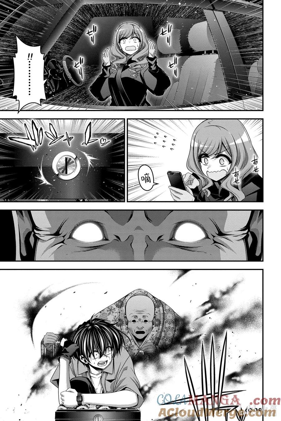第43页