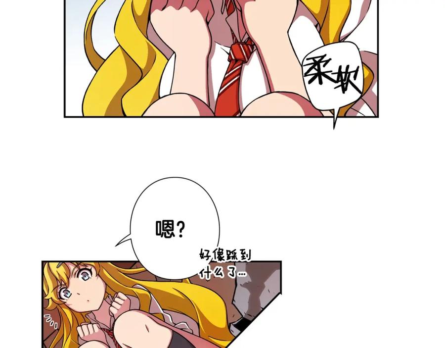 第56页