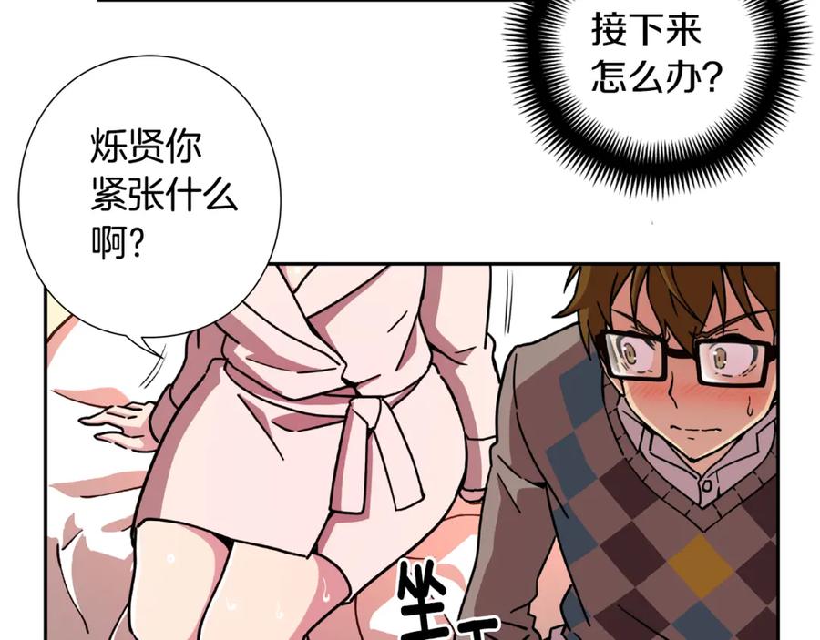 第83页