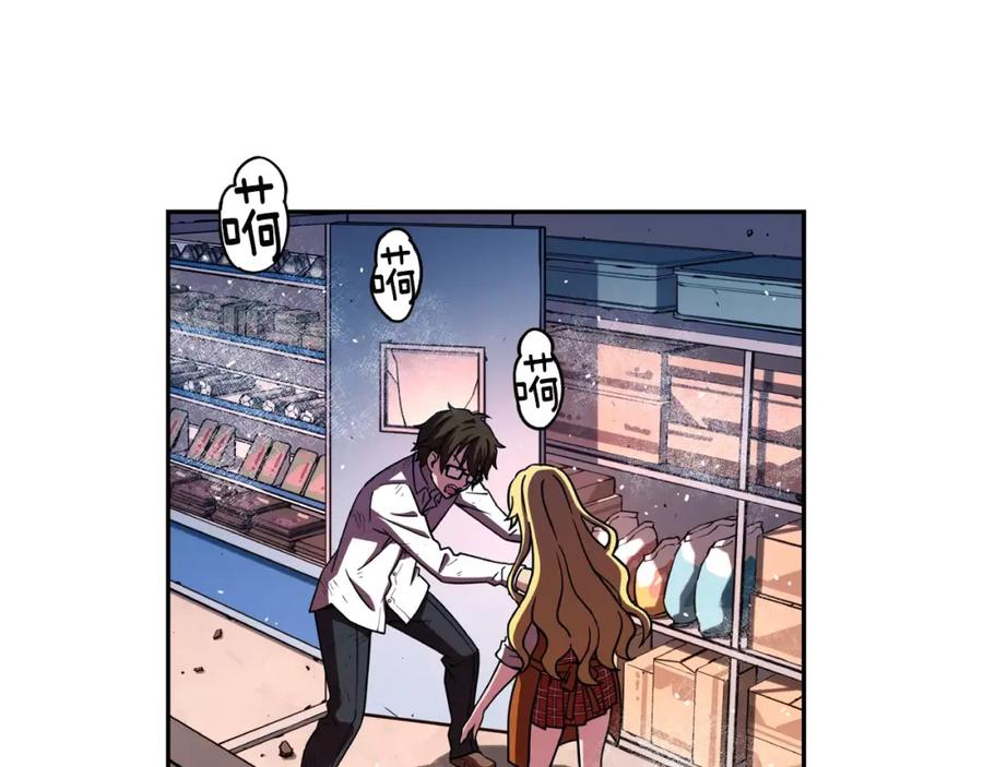 第119页