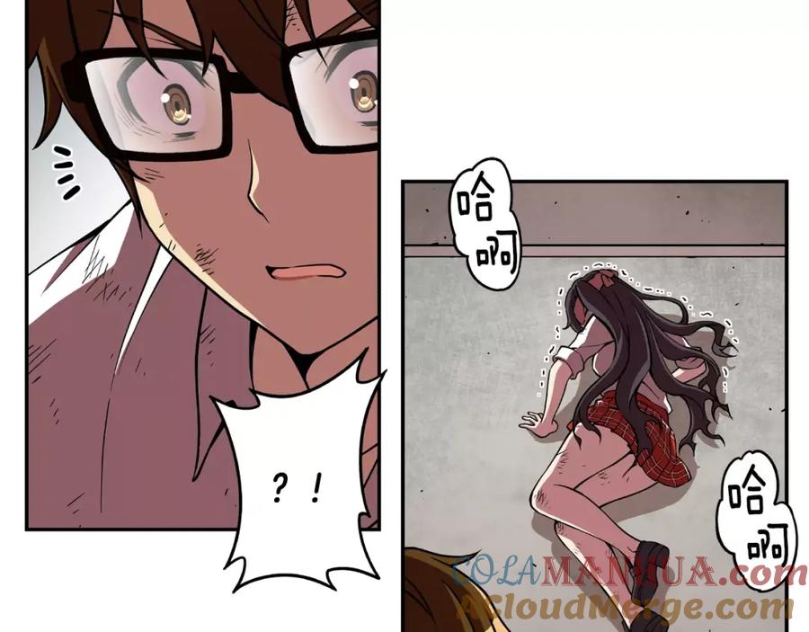 第117页