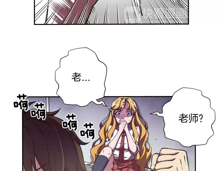 第47页