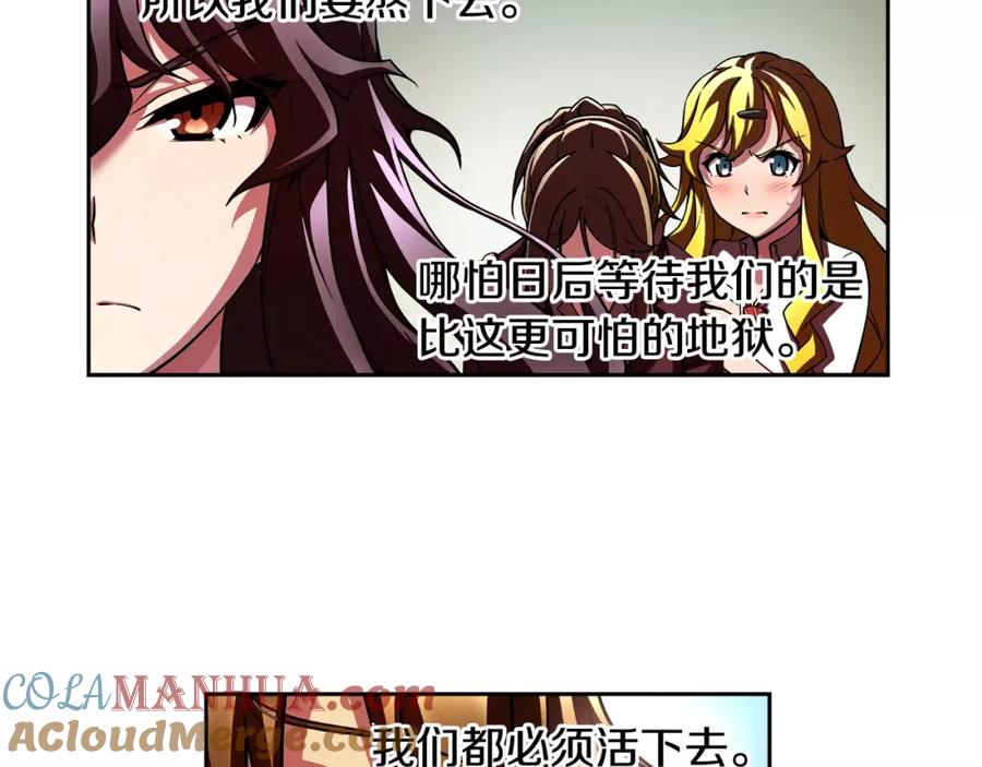第200页