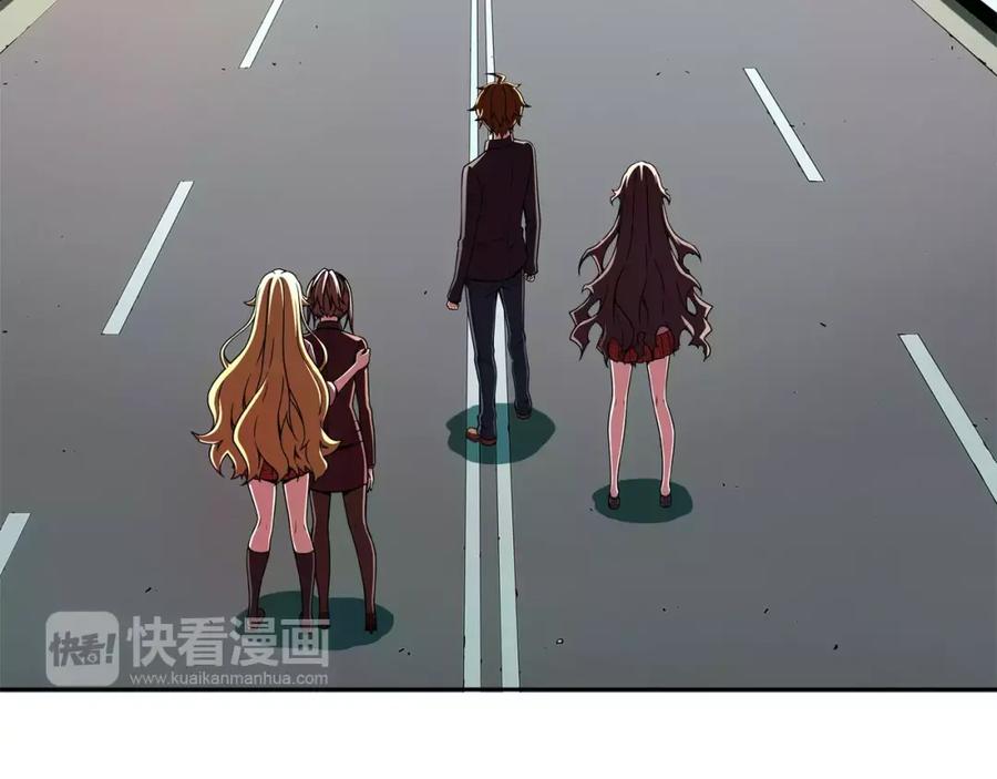 第216页