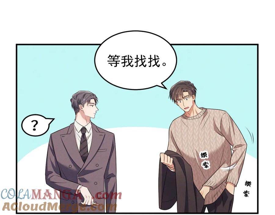 第165页