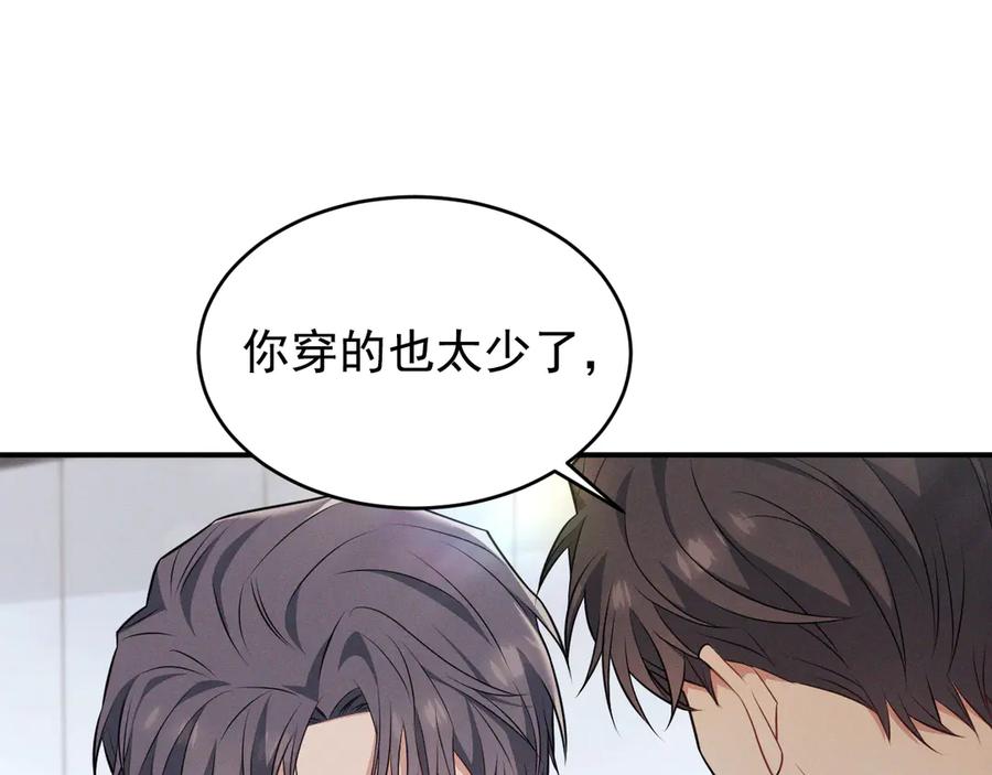 第204页