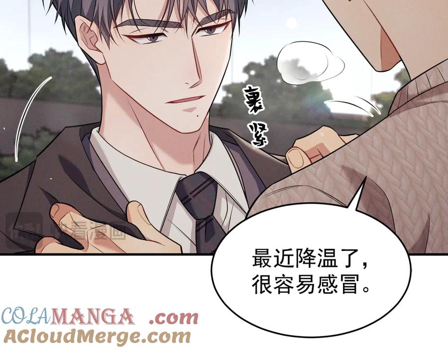 第205页