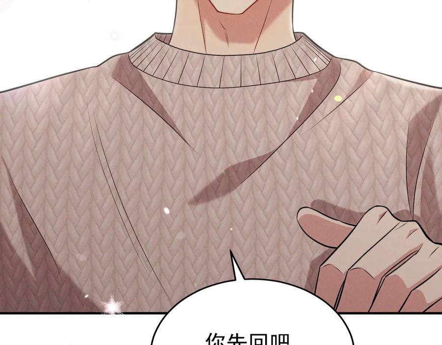 第208页