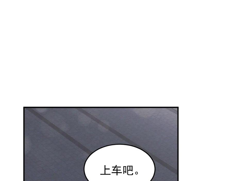 第212页