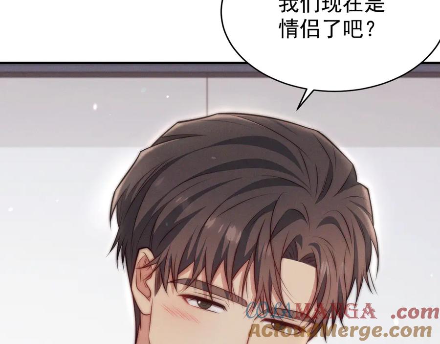 第225页