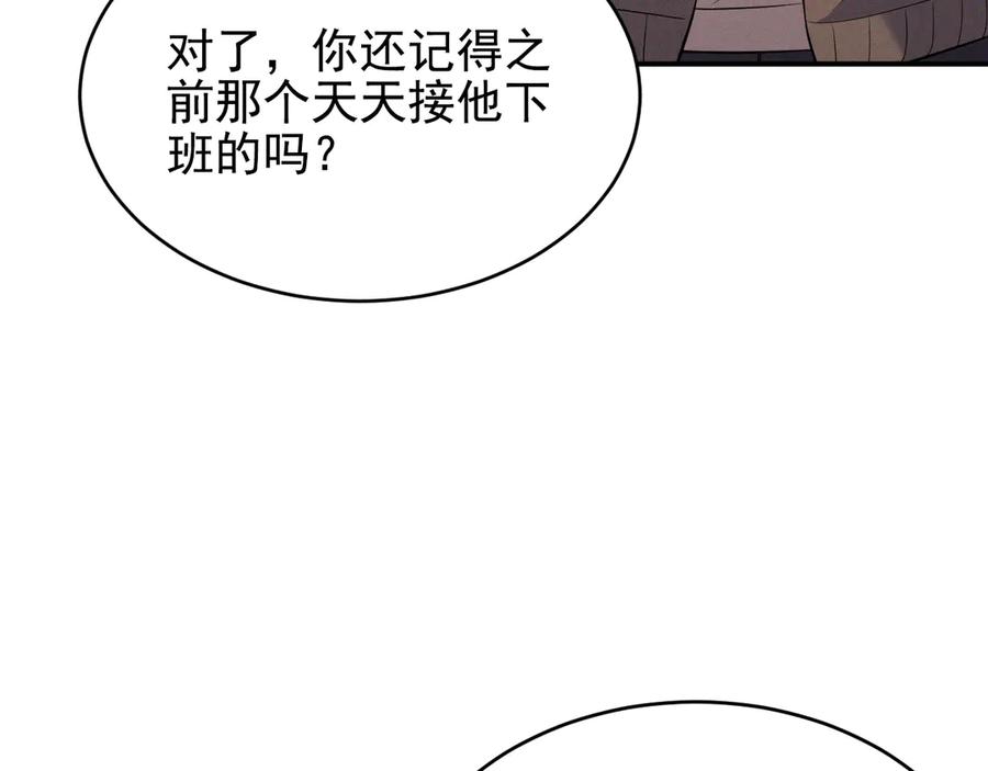 第230页