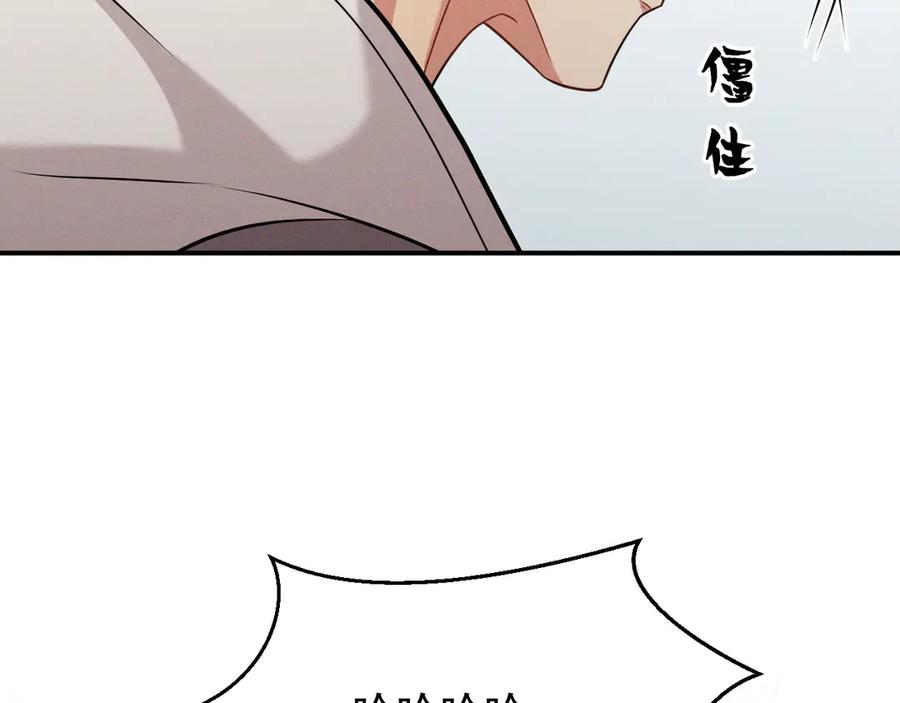 第232页