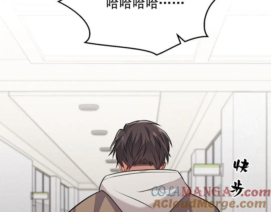 第233页