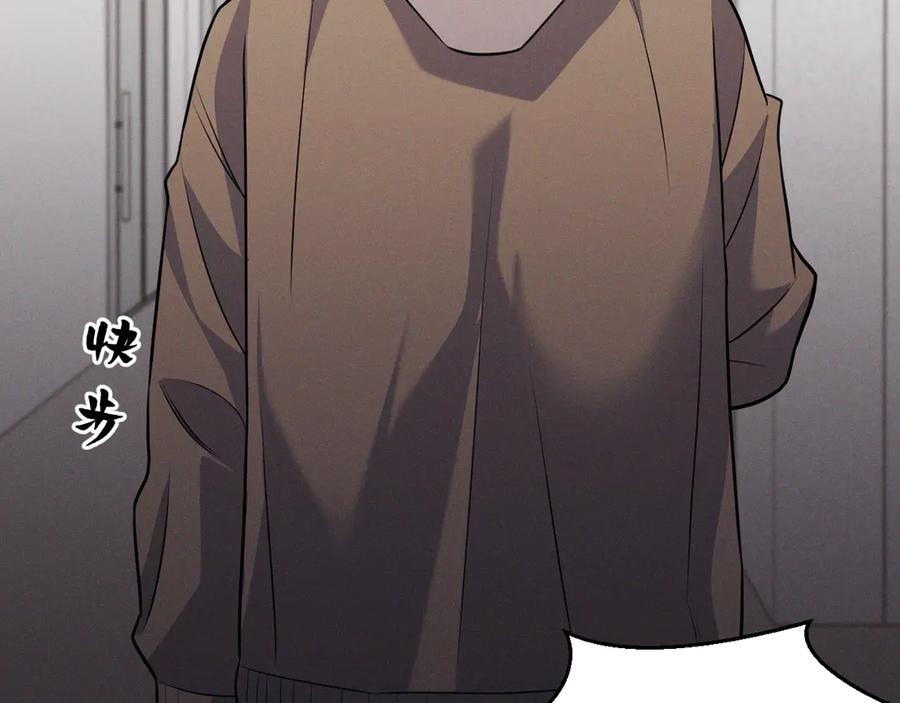 第234页