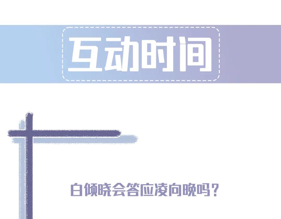 第236页