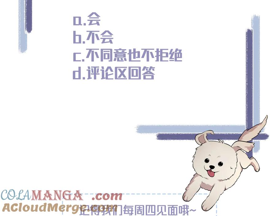第237页