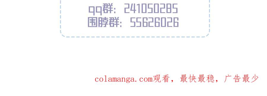 第238页