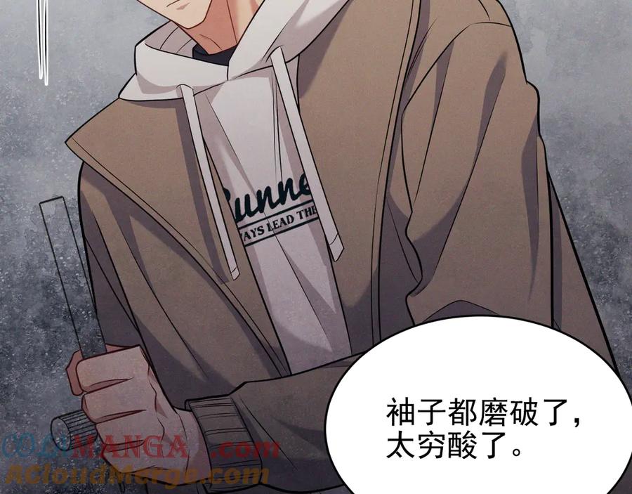 第169页