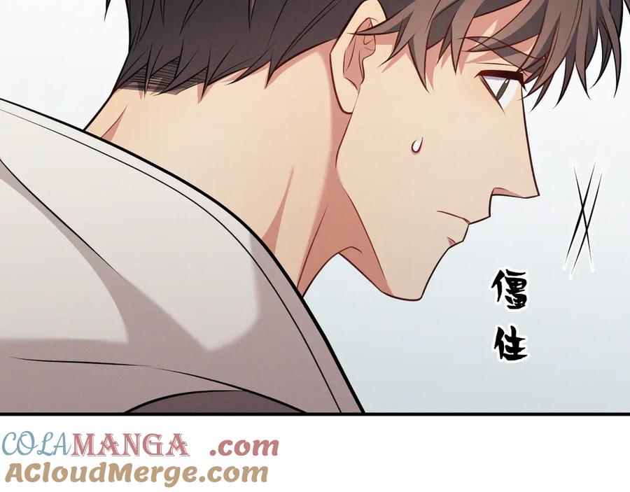 第181页