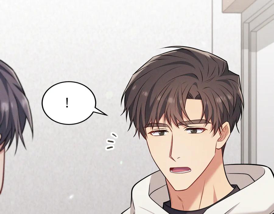 第196页