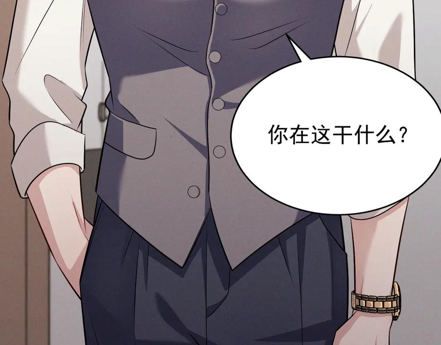 第200页