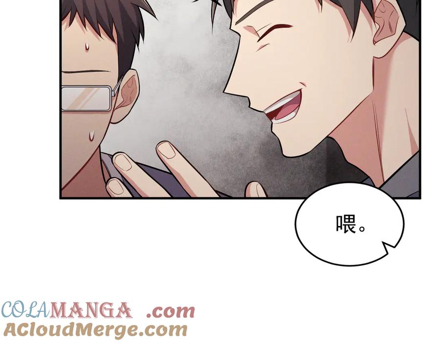第205页
